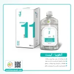 عصاره آنطوبیا (درمان کیست) زرین گل | 11 گیاه - Image 2