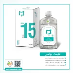 عصاره علیسا (درمان بواسیر) زرین گل | 15 گیاه - Image 2