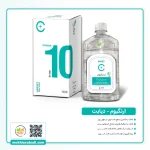 عصاره ارنگیوم (درمان دیابت) زرین گل | 10 گیاه - Image 2