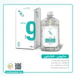 عصاره ساتیوس (فشار خون) زرین گل | 9 گیاه - Image 2