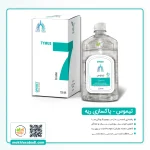 عصاره تیموس (پاکسازی ریه) زرین گل | ۷گیاه - Image 2