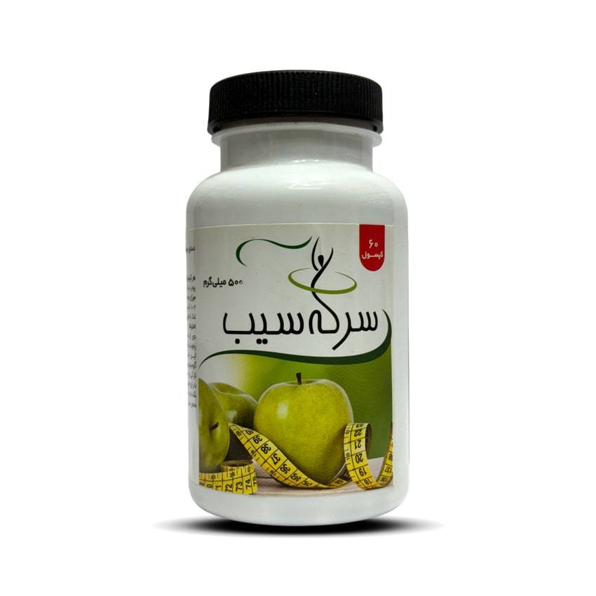 apple-cider-vinegar.jpg کپسول سرکه سیب 500 میلی گرم ایده داروی پارس - Image 1
