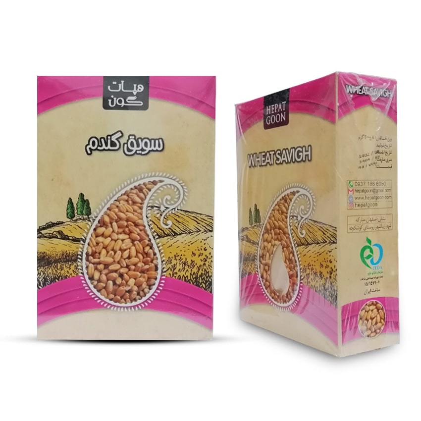wheat-savigh.jpg سویق گندم هپات گون - Image 1