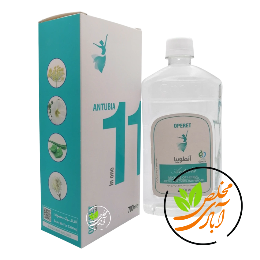 آنتوبیا-زرین-گل-11-مخلص-آبادی.webp عصاره آنطوبیا (درمان کیست) زرین گل | 11 گیاه - Image 1