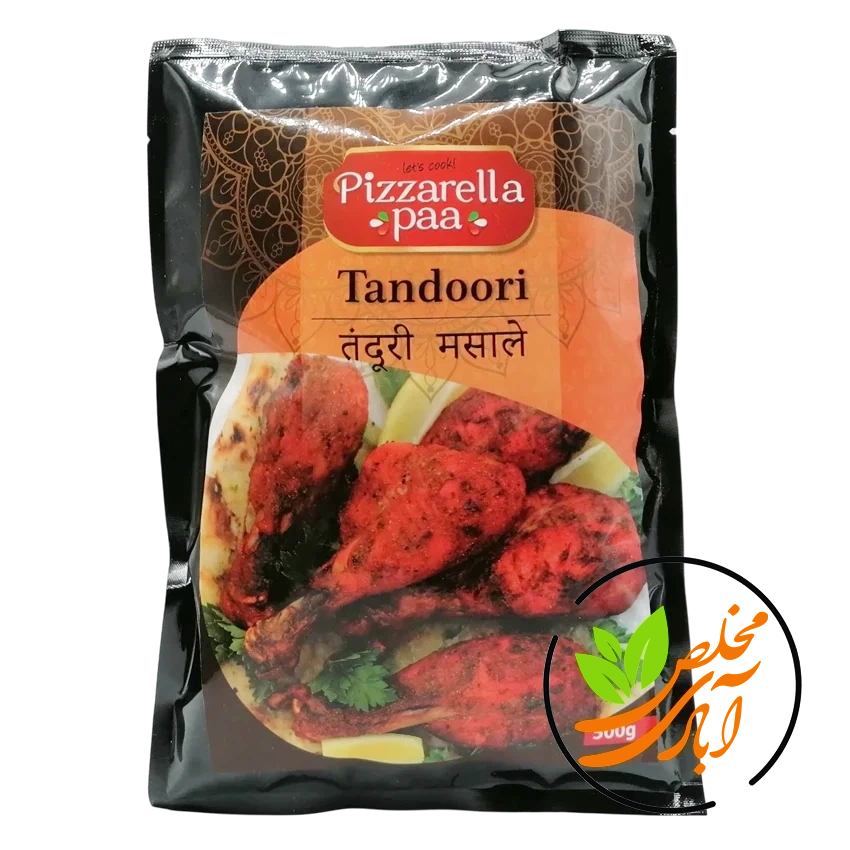 ادویه-تندوری-پیزارلا-مخلص-آبادی-01.webp ادویه تندوری 500 گرم پیزارلا پا - Image 1