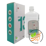 عصاره اورتیکا (درمان پروستات) زرین گل | 13 گیاه
