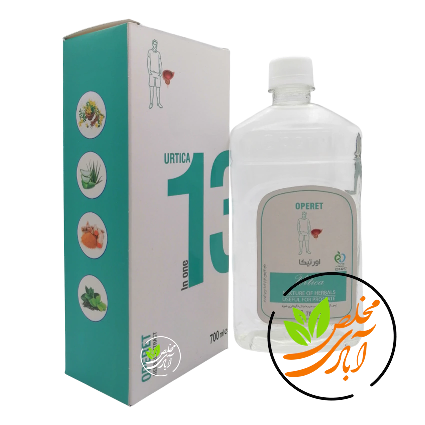 اورتیکا-زرین-گل-13-مخلص-آبادی.webp عصاره اورتیکا (درمان پروستات) زرین گل | 13 گیاه - Image 1