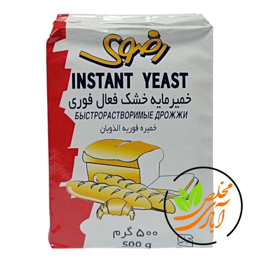 خمیرمایه-500-گرم-رضوی-مخلص-آبادی.webp خمیر مایه خشک رضوی 500 گرم - Image 1