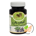 دمنوش فشرده آویشن باغی پیک شفا