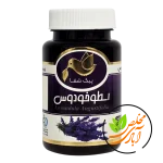 دمنوش فشرده اسطوخودوس پیک شفا