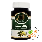 دمنوش فشرده برگ سنا پیک شفا