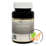 دمنوش فشرده خرفه پیک شفا - Image 2