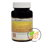 دمنوش فشرده شیرین بیان پیک شفا - Image 2