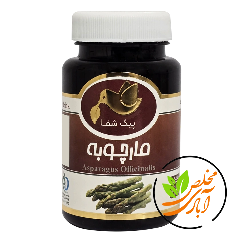 دمنوش-فشرده-مارچوبه-مخلص-آبادی-1.webp دمنوش فشرده مارچوبه پیک شفا - Image 1