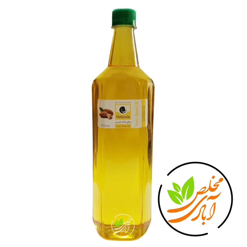 روغن-بادام-شیرین-مخلص-آبادی.webp روغن بادام شیرین سنتی متکازین (1 لیتری) - Image 1