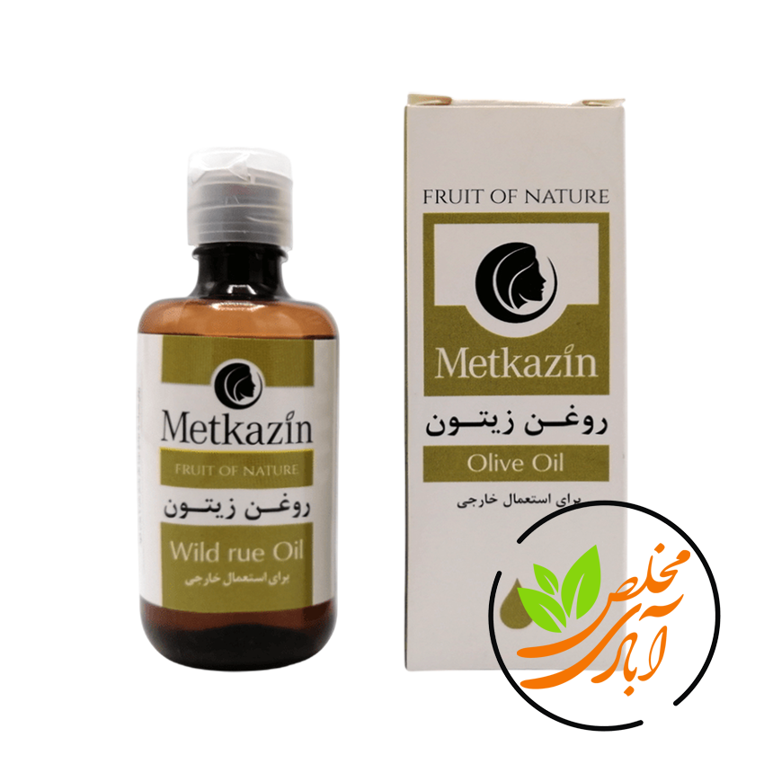 روغن-زیتون-مخلص-آبادی.png روغن زیتون متکازین (60ml) - Image 1
