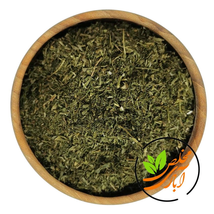 سبزی-دلمه-مخلص-آبادی.webp سبزی دلمه خشک - Image 1