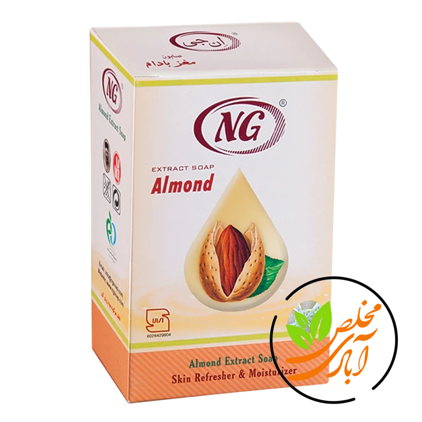 صابون-مغز-بادام-ان-جی-مخلص-آبادی.webp صابون مغز بادام ۵۰ گرم ان جی - Image 1