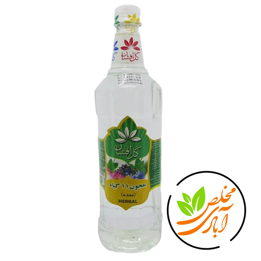 عرق-11-گیاه-معده-مخلص-آبادی.webp عرق 11 گیاه (معده و روده) گل افشان - Image 1