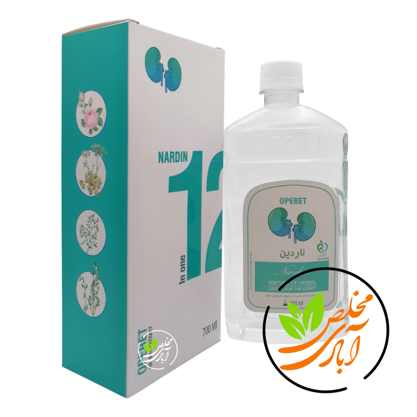 ناردین-زرین-گل-12-مخلص-آبادی.webp عصاره ناردین (درمان کلیه) زرین گل | 12 گیاه - Image 1