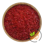 فلفل پول بیبر