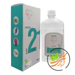 عصاره کاردیال (قلب) زرین گل | 21 گیاه