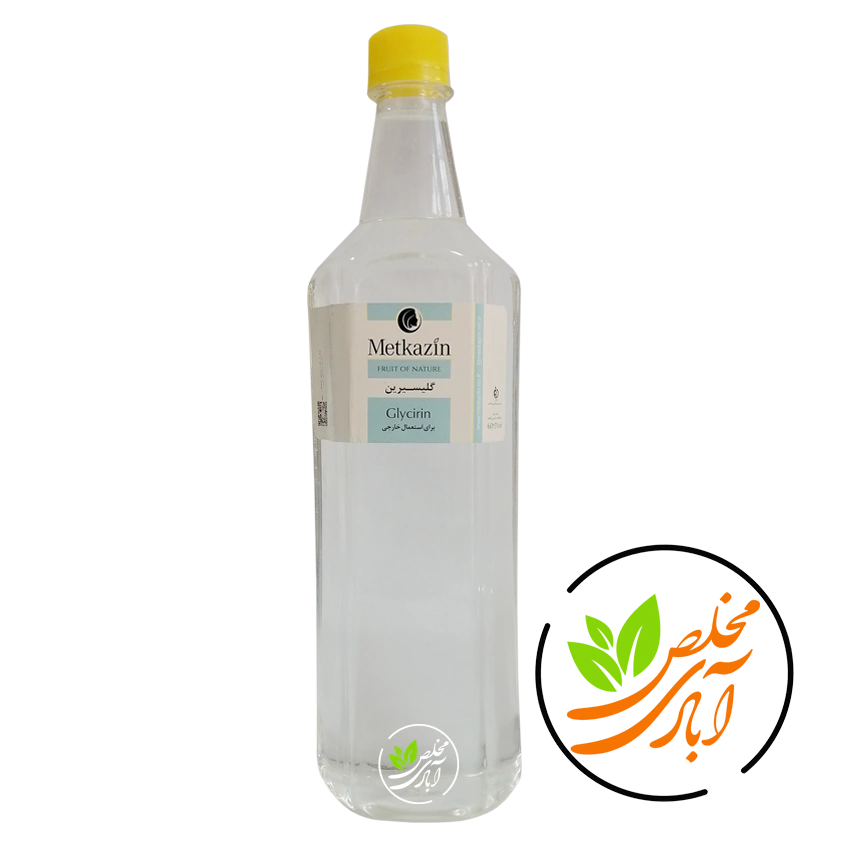 گلیسیرین مخلص آبادی روغن گلیسیرین متکازین (1 لیتری) - Image 1