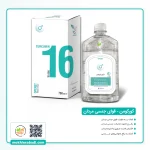 عصاره کورکومن (تقویت قوای جنسی مردان) زرین گل | 16 گیاه - Image 2