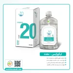 عصاره لیکورایس (درمان زخم معده) زرین گل | 20 گیاه - Image 2