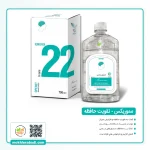 عصاره مموریکس (تقویت حافظه) زرین گل | 22 گیاه - Image 2