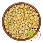 اسپند نخودی  (اسفند محلی)