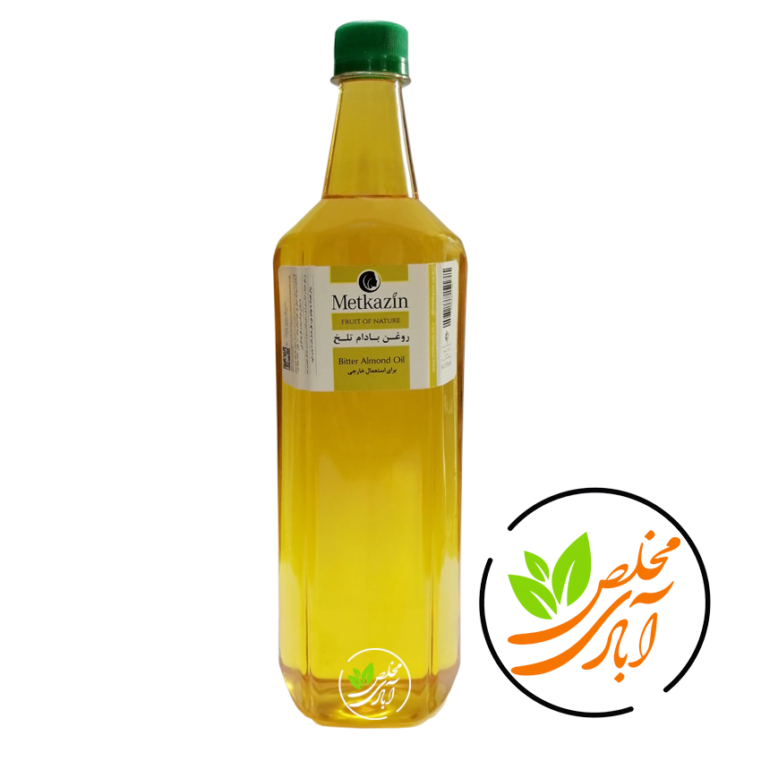 روغن سنتی بادام تلخ مخلص آبادی روغن بادام تلخ سنتی متکازین (1 لیتری) - Image 1