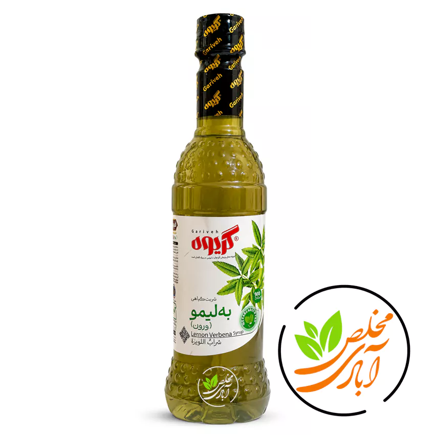 شربت به لیمو گریوه مخلص آبادی شربت به لیمو 600 گرم گریوه - Image 1