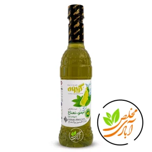 شربت موهیتو 600 گرم گریوه