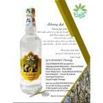 عرق بیدمشک گل افشان - Image 2