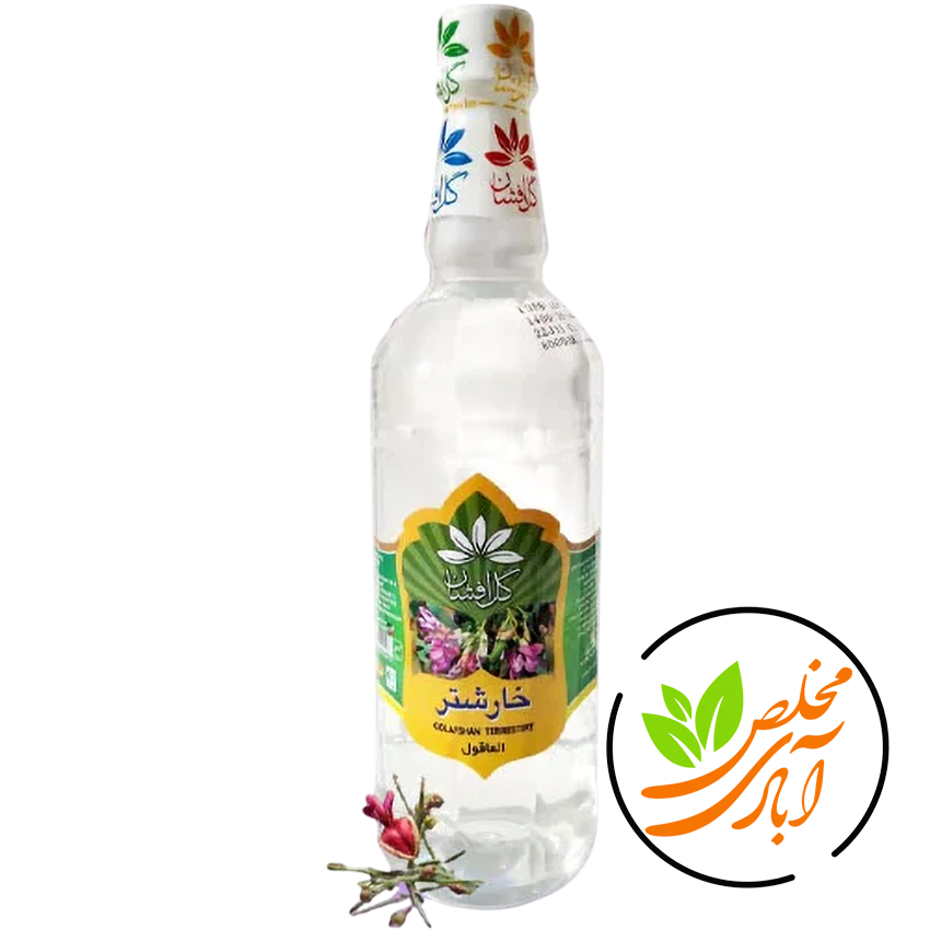 عرق خارشتر گل افشان 01 عرق خارشتر گل افشان - Image 1