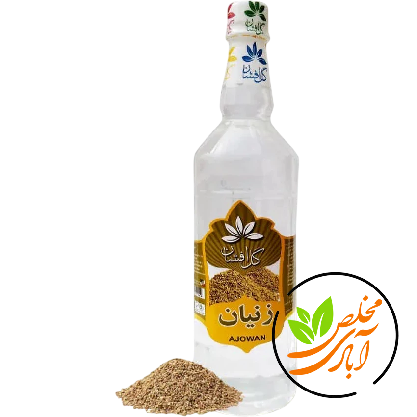 عرق زنیان گل افشان 01 عرق زنیان گل افشان - Image 1
