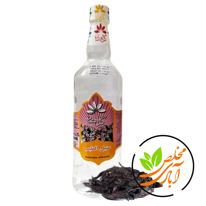 عرق سنبل الطیب گل افشان 01 عرق سنبل الطیب گل افشان - Image 1