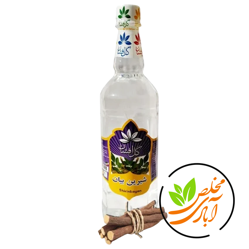 عرق شیرین بیان گل افشان 01 عرق شیرین بیان گل افشان - Image 1