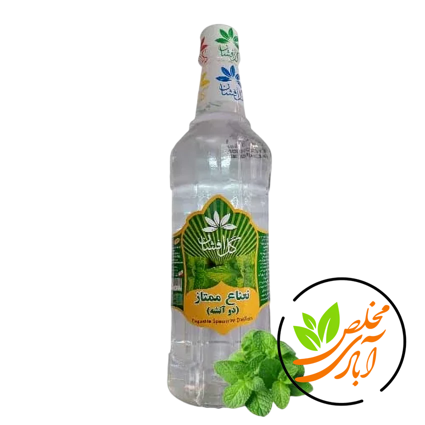 عرق نعناع دوآتشه گل افشان 01 عرق نعناع دو آتشه گل افشان - Image 1