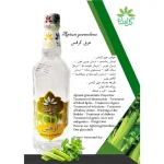 عرق کرفس گل افشان - Image 2