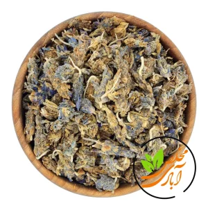 اسطوخودوس 1 کیلوگرم