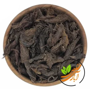 سنبل الطیب