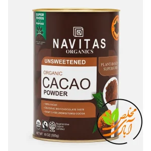 پودر کاکائو 500 گرم Navitas