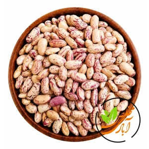 لوبیا چیتی ایرانی اعلاء