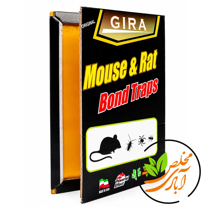 چسب موش گیرا مخلص آبادی چسب موش کتابی گیرا - Image 1