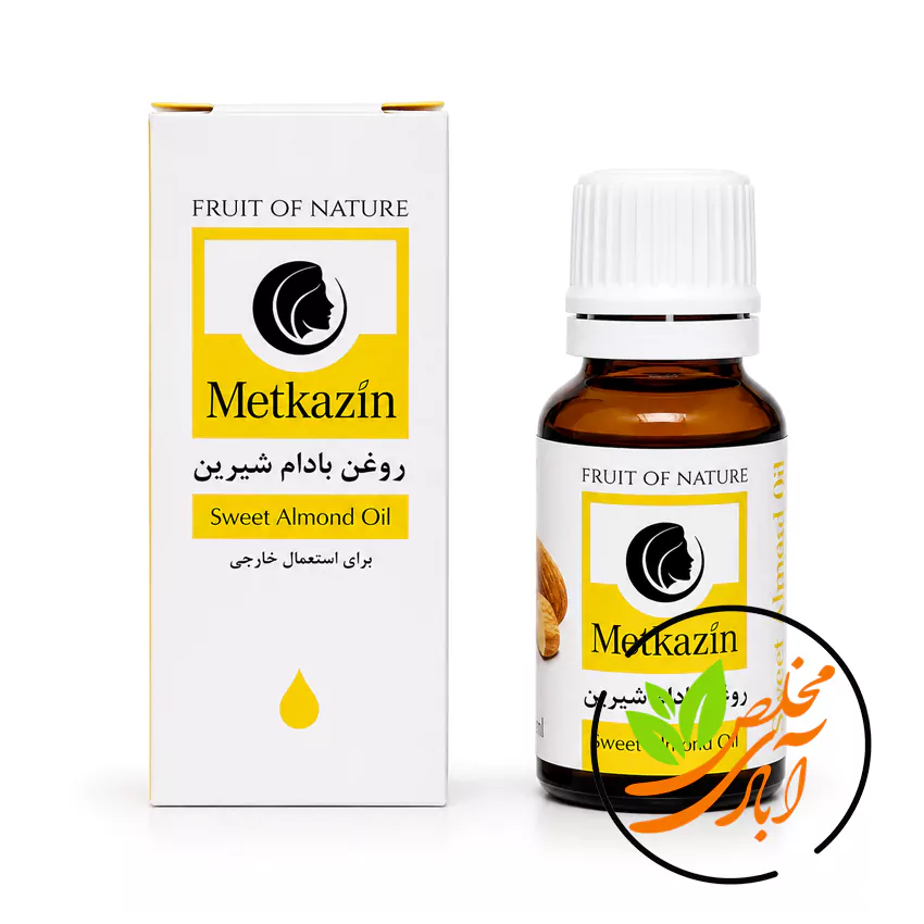 روغن بادام شیرین متکازین مخلص آبادی روغن بادام شیرین متکازین (20ml) - Image 1
