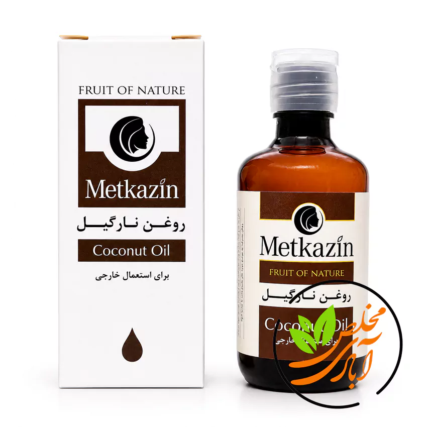 روغن نارگیل متکازین مخلص آبادی روغن نارگیل متکازین (60ml) - Image 1