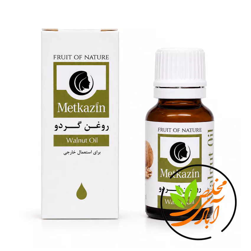 روغن گردو متکازین مخلص آبادی روغن گردو متکازین (20ml) - Image 1