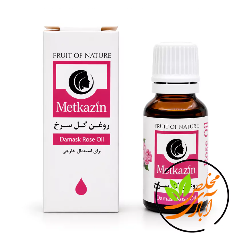 روغن گل سرخ متکازین مخلص آبادی روغن گل سرخ متکازین (20ml) - Image 1